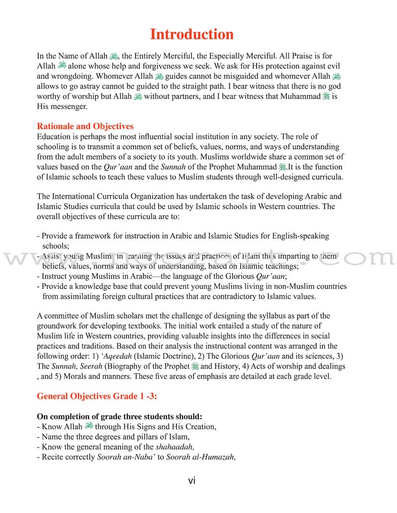 ICO Islamic Studies Teacher's Manual: Grade 3, Part 1