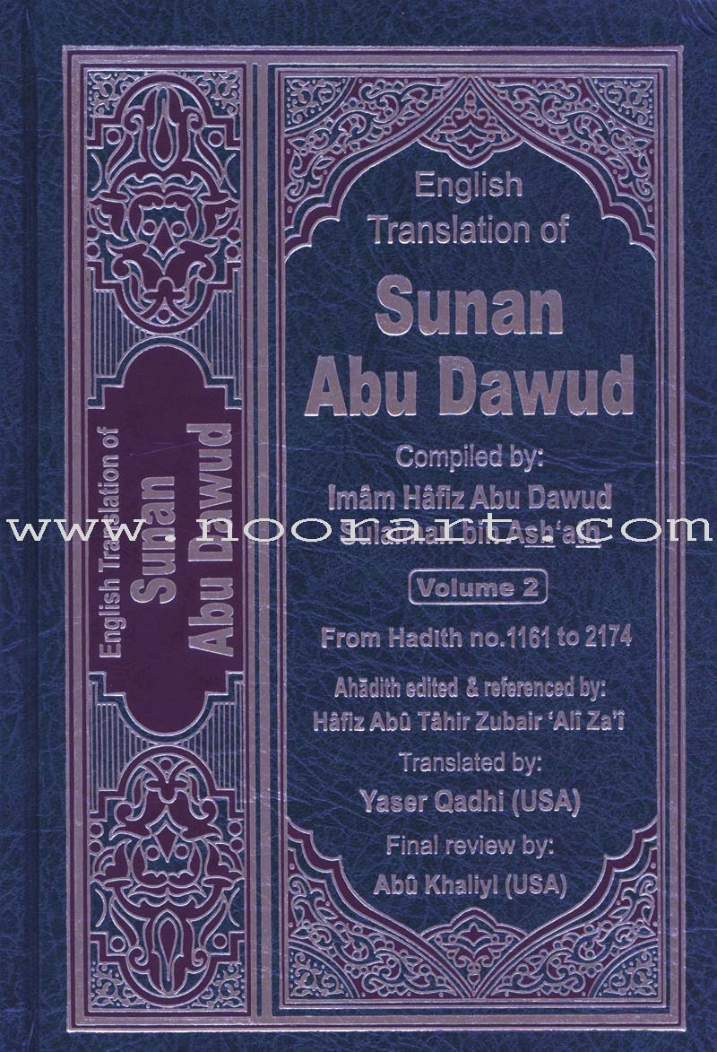 English Translation of Sunan Abu Dawud (5 Books)