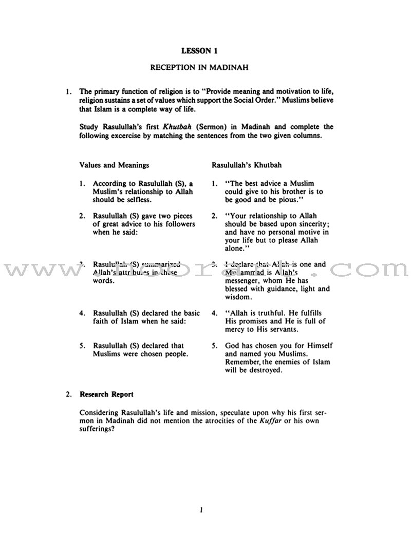 The Messenger of Allah Workbook: Volume 2 (Madinah Period)