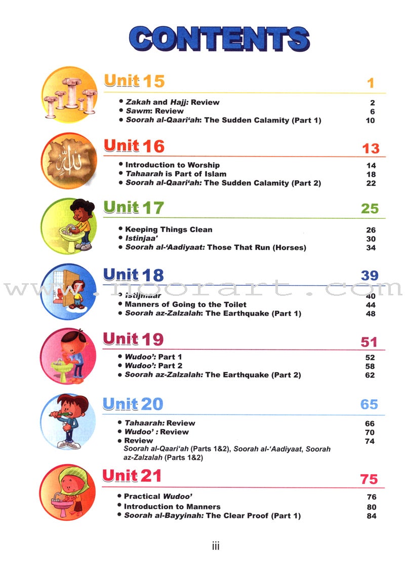 ICO Islamic Studies Textbook: Grade 1, Part 2  (With Access Code)