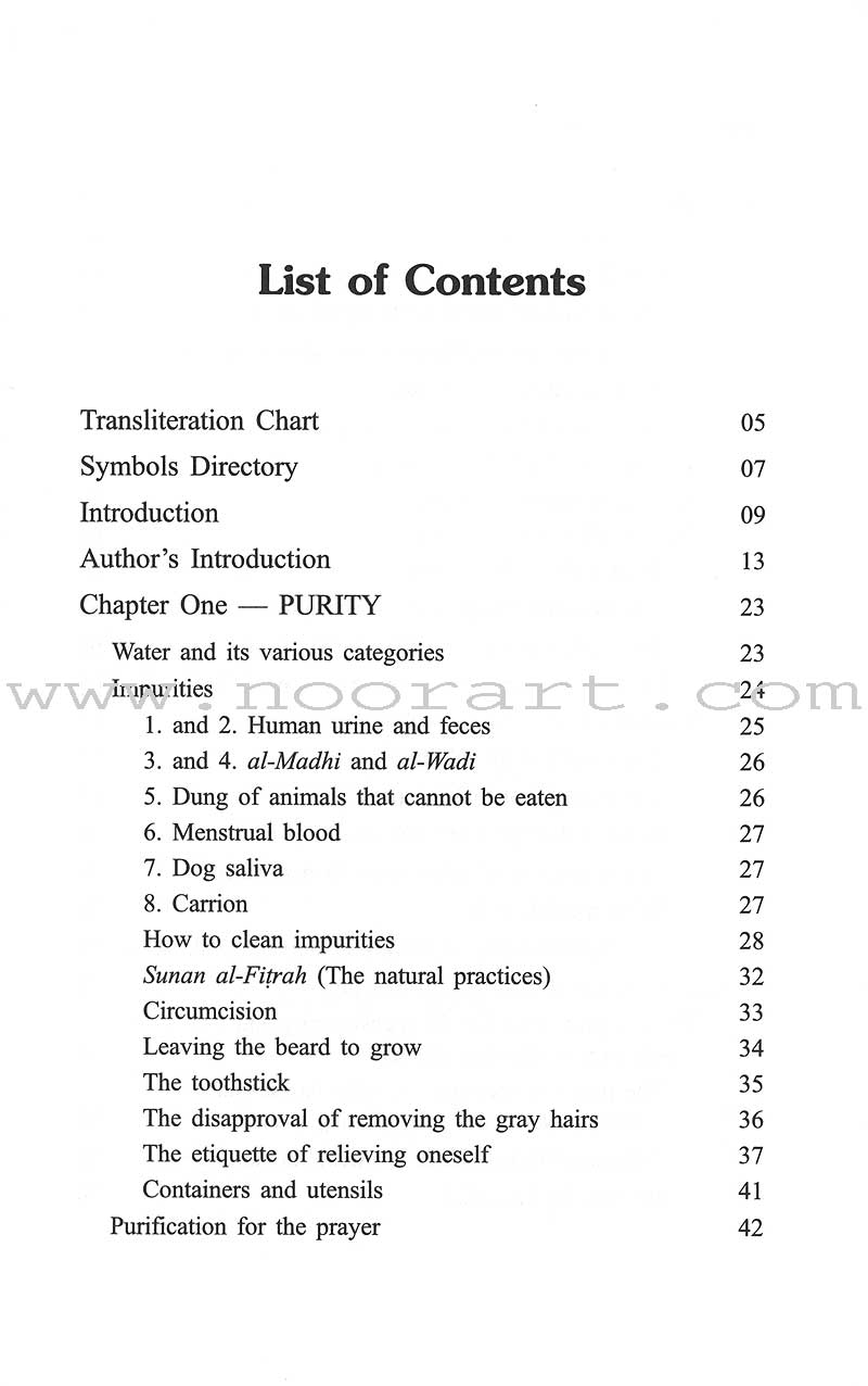 The Concise Presentation of the Fiqh of the Sunnah and the Noble Book