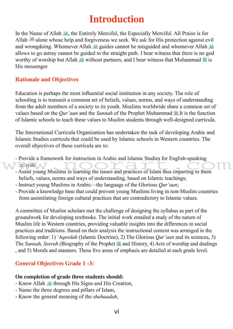 ICO Islamic Studies Teacher's Manual: Grade 3, Part 2