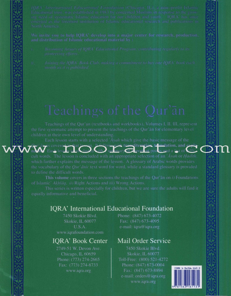 Teachings of the Qur'an Textbook: Volume 3