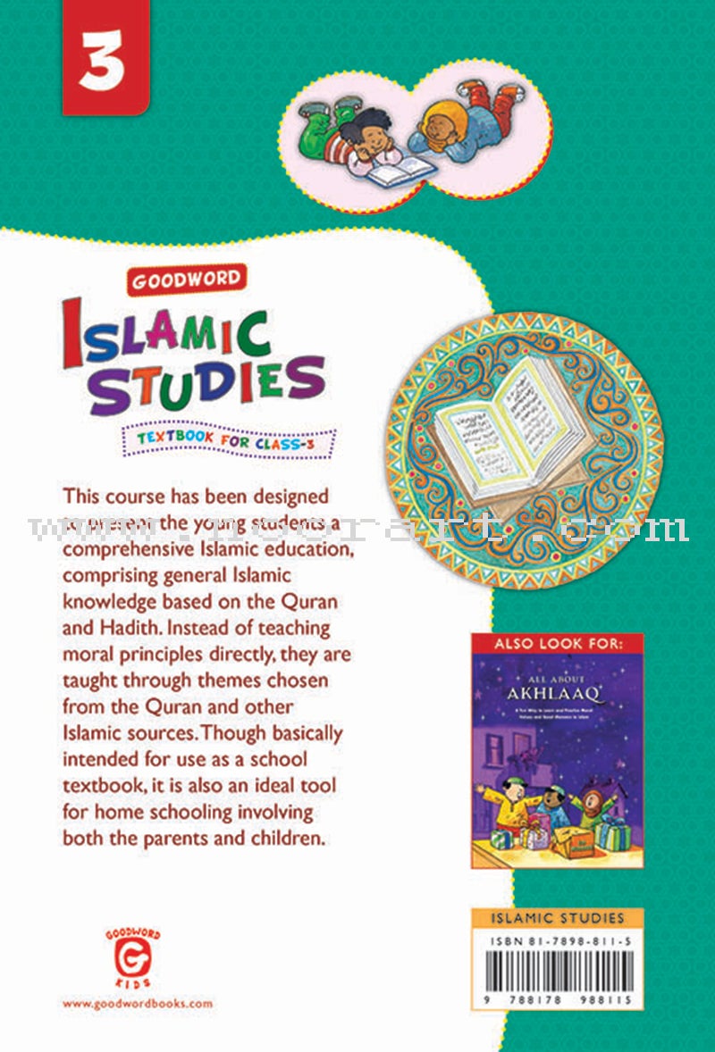 Goodword Islamic Studies: Level 3