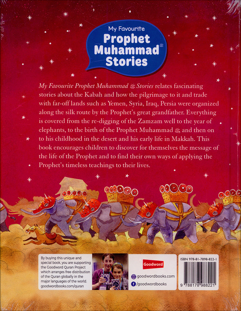 Prophet Muhammad Stories Gift Box - (4 books)