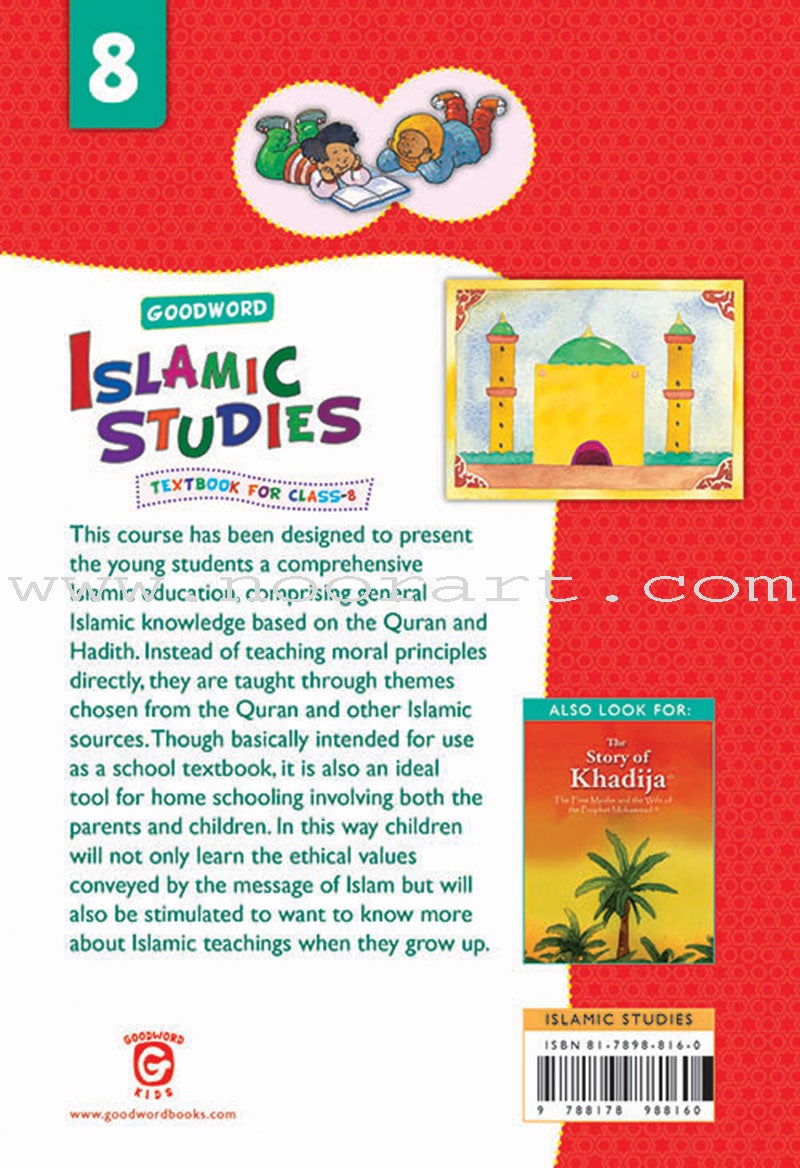 Goodword Islamic Studies: Level 8