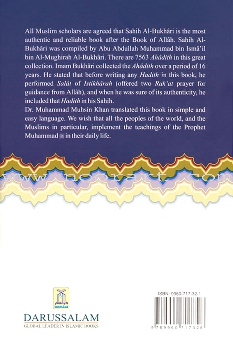 The Translation of the Meanings of Sahih Al-Bukhari (9 Books, Arabic-English)