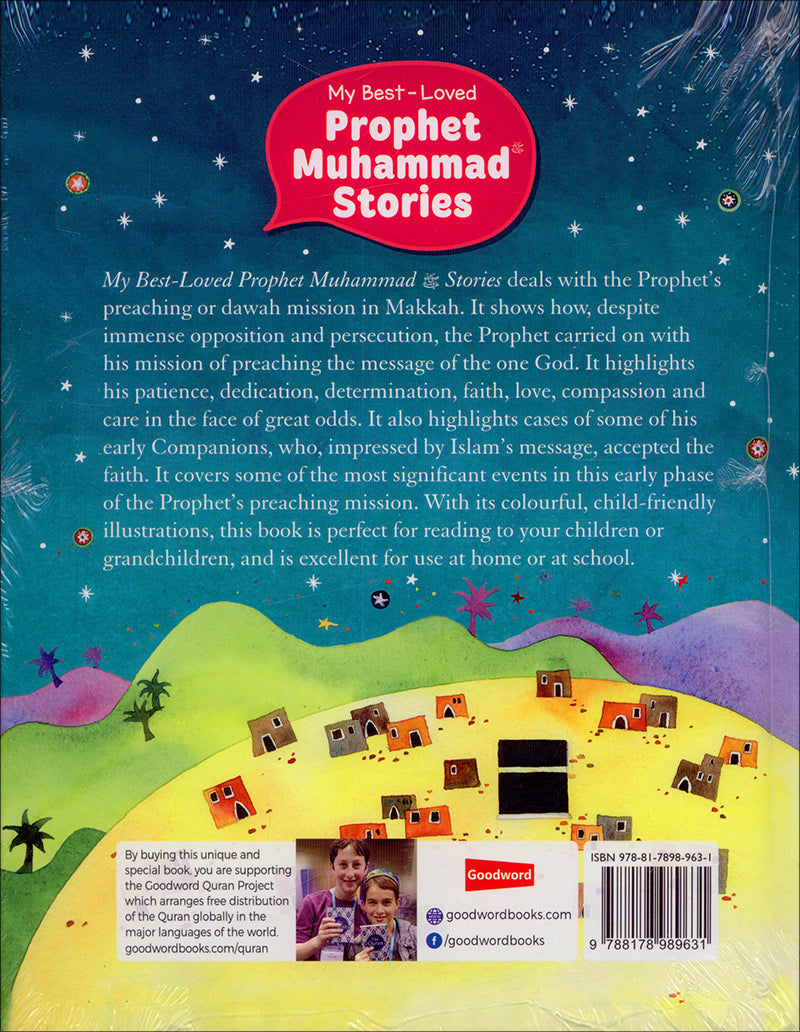 Prophet Muhammad Stories Gift Box - (4 books)