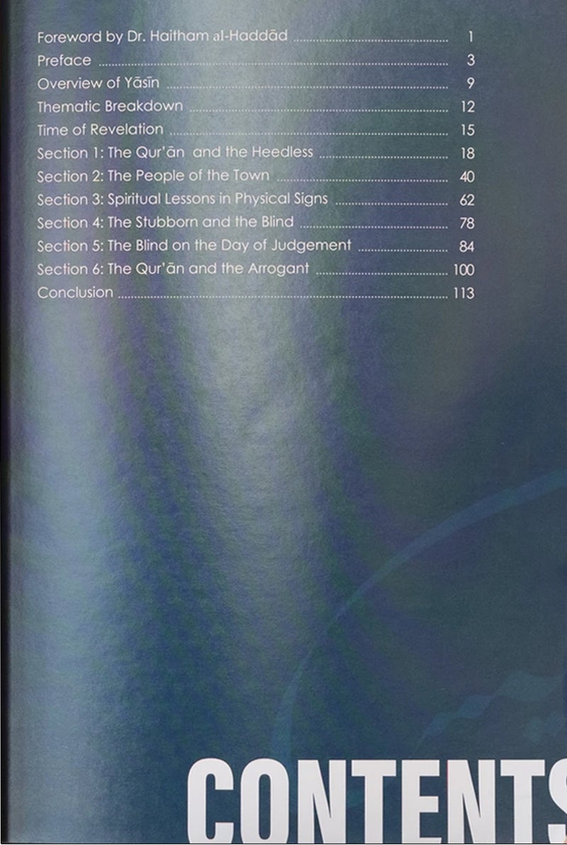 The Heart of the Qur'an: Commentary on Surah Yasin with Diagrams and Illustrations