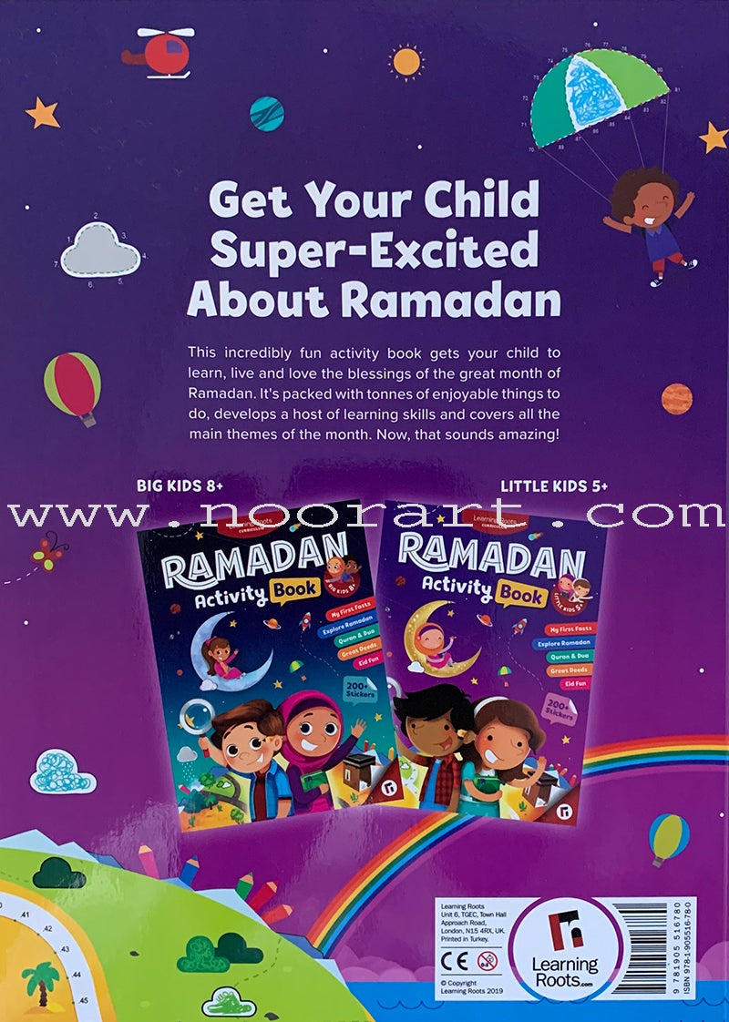 Ramadan Activity Book (Little Kids) كتاب نشاطات - رمضان