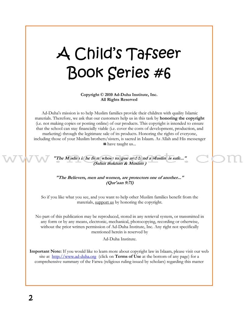 A Child's Tafseer Series: Book 6 (Suratul-Jinn) سورة الجن