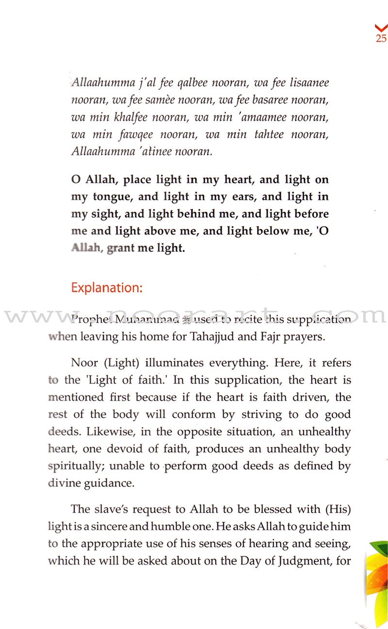 Golden Supplications