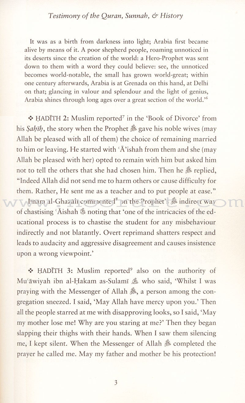 Prophet Muhammad: The Teacher