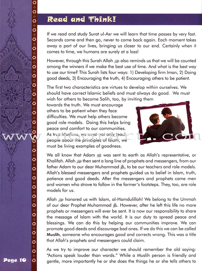 We Are Muslims Textbook: Grade 6