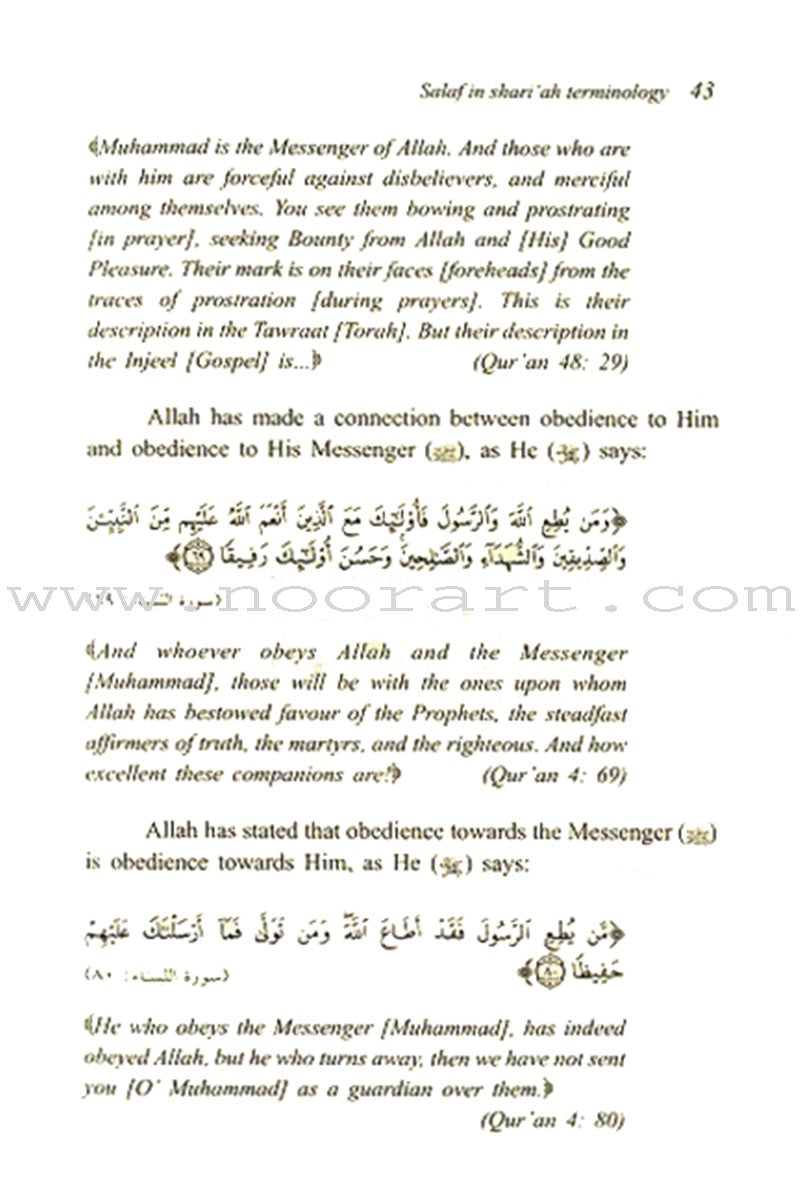 Islamic Beliefs - A Brief Introduction to the 'Aqeedah of Ahl as-Sunnah wal-Jama'ah