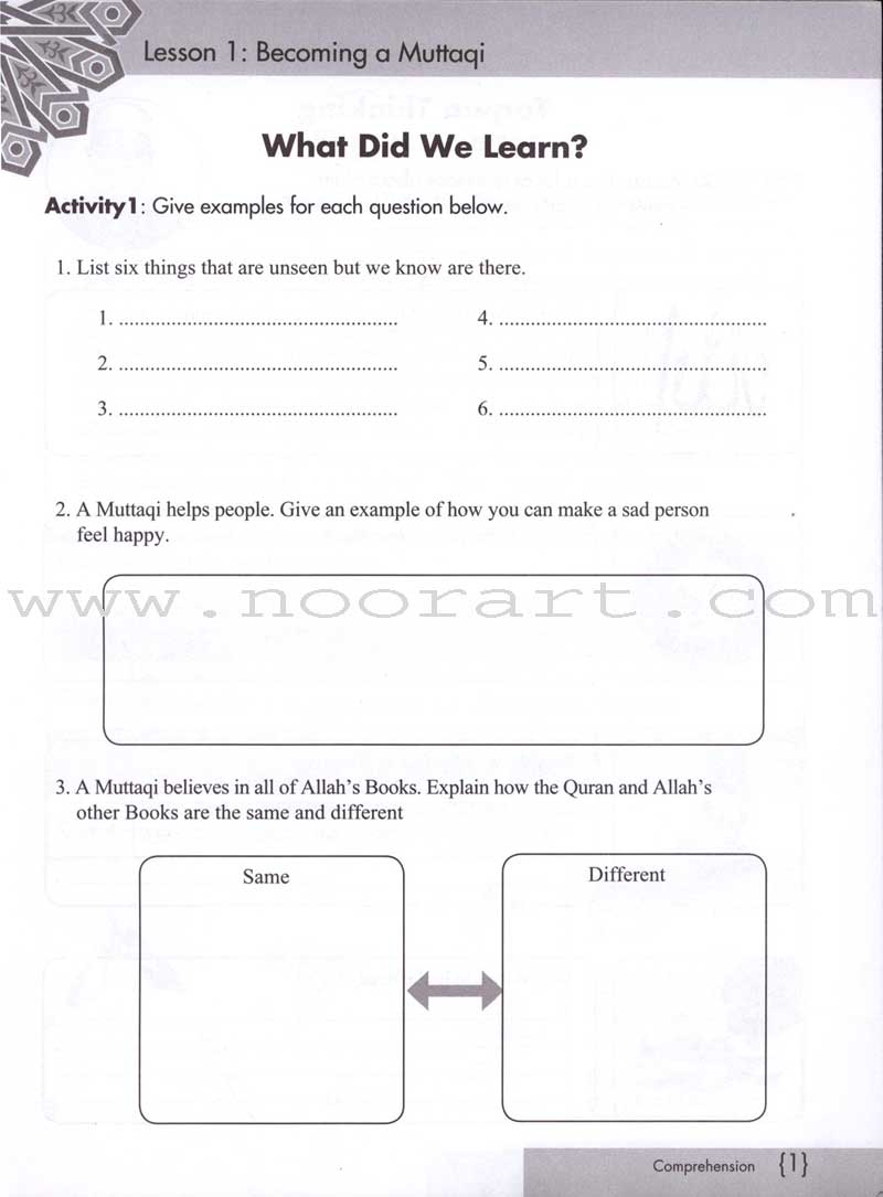 We Are Muslims Workbook: Grade 4