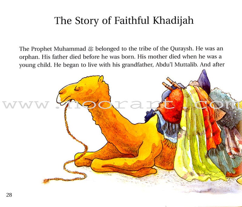 Goodnight Stories from the Life of the Prophet Muhammad