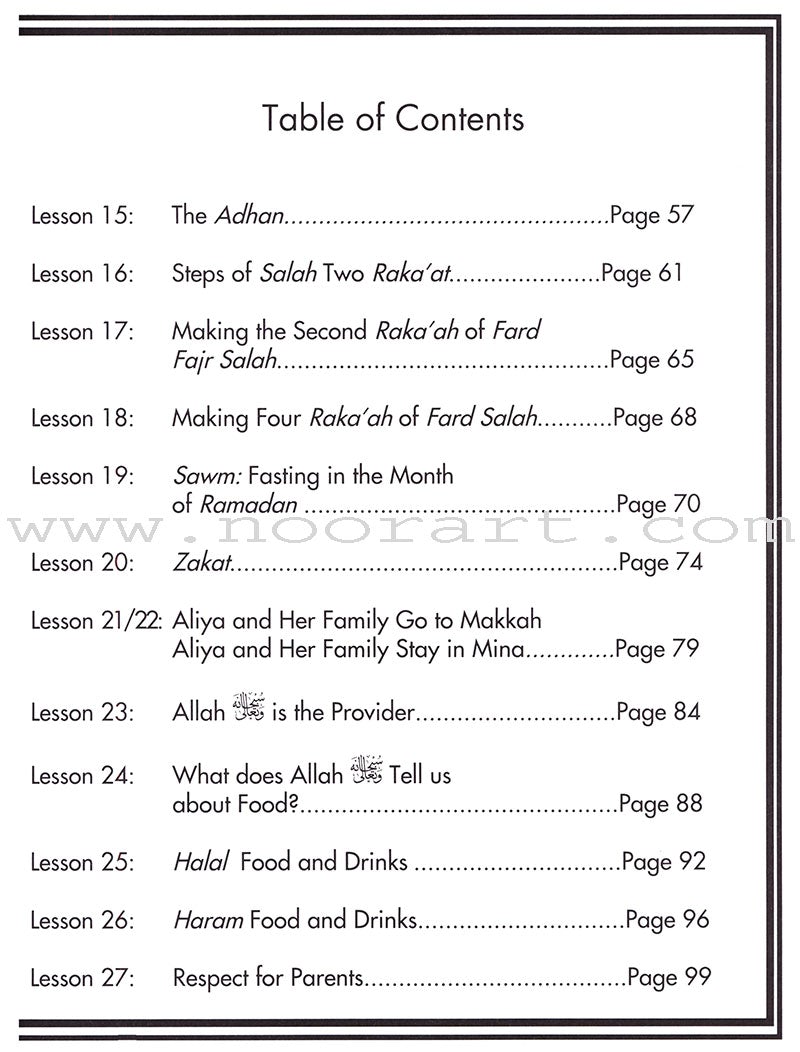 We Are Muslims Workbook: Grade 2