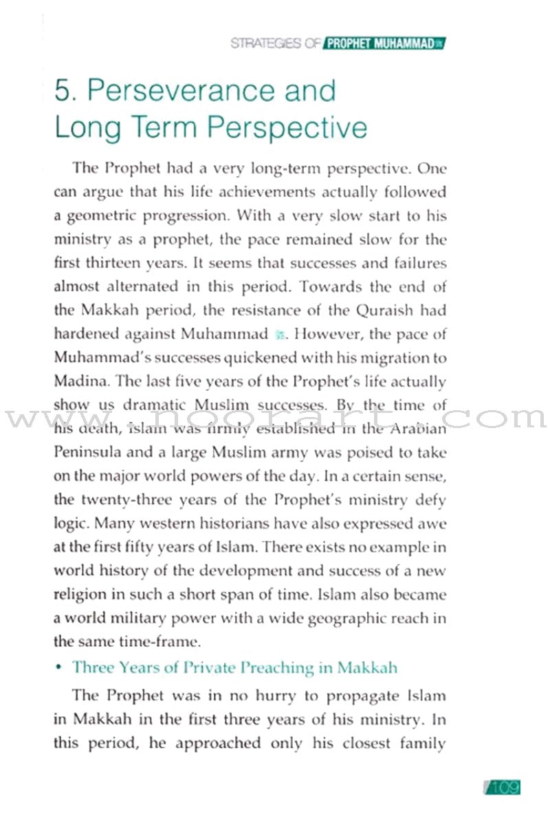 Strategies of Prophet Muhammad (S)