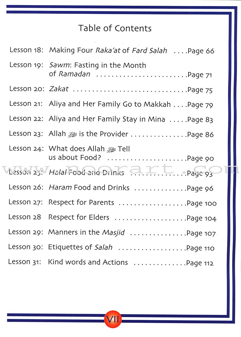 We Are Muslims Textbook: Grade 2