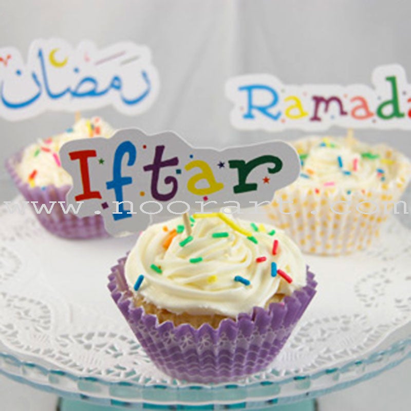 Ramadan, Eid, and Iftar (Craft Arts)