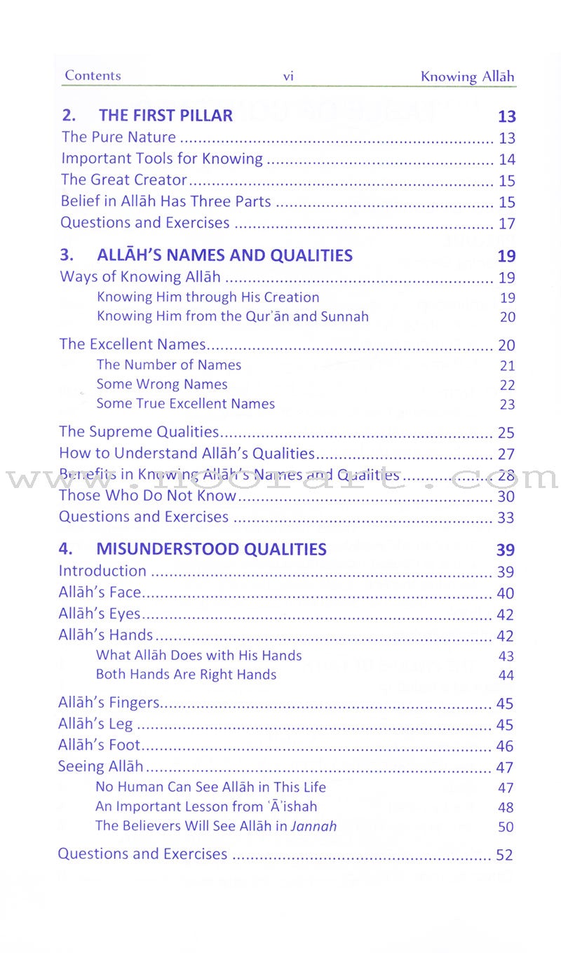 Eemaan Made Easy: Part 1 - Knowing Allaah الإيمان ميسراً - العلم بالله