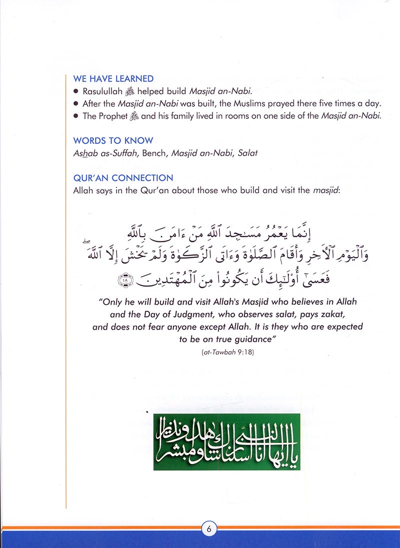 Sirah of Our Prophet(s) (a Mercy to Mankind) Textbook: Level 6