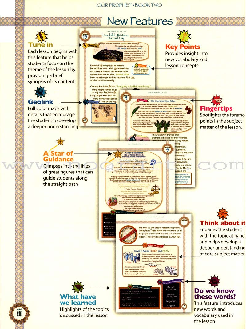 Sirah of Our Prophet Textbook: Grade 3