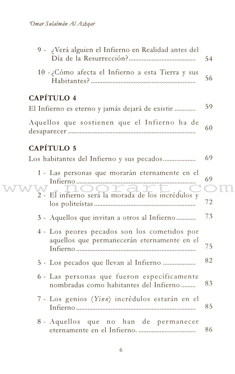 El Paraíso y el Infierno - Paradise and Hell: In the Light of the Qur'an and Sunnah الجنة والنار