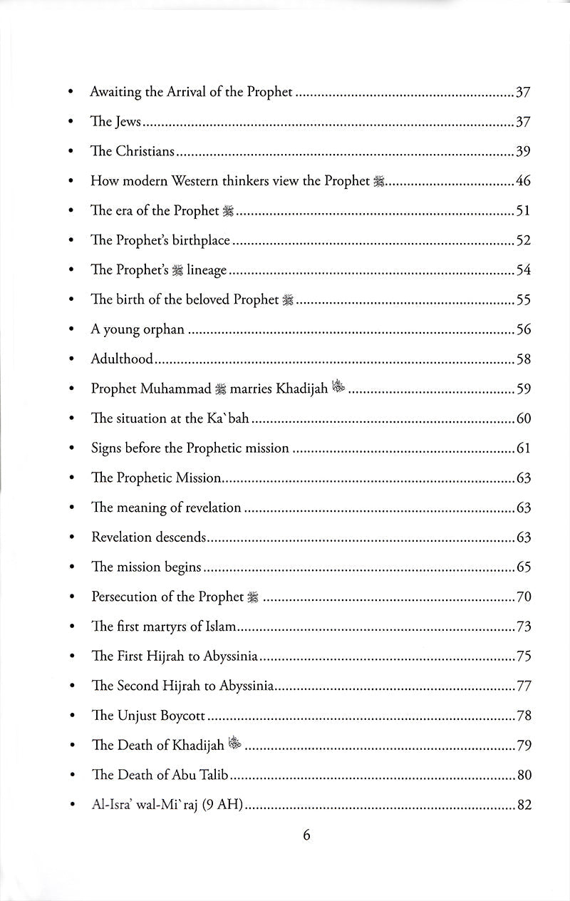 Noble Life of The Last Prophet and Messenger of Allah Muhammad (SAW): Religion & State