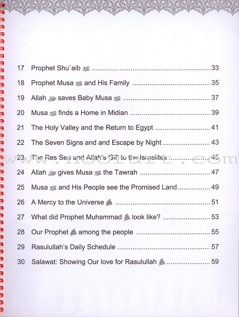 IQra' Wise (Weekend Islamic School Excellence) Workbook: Grade three