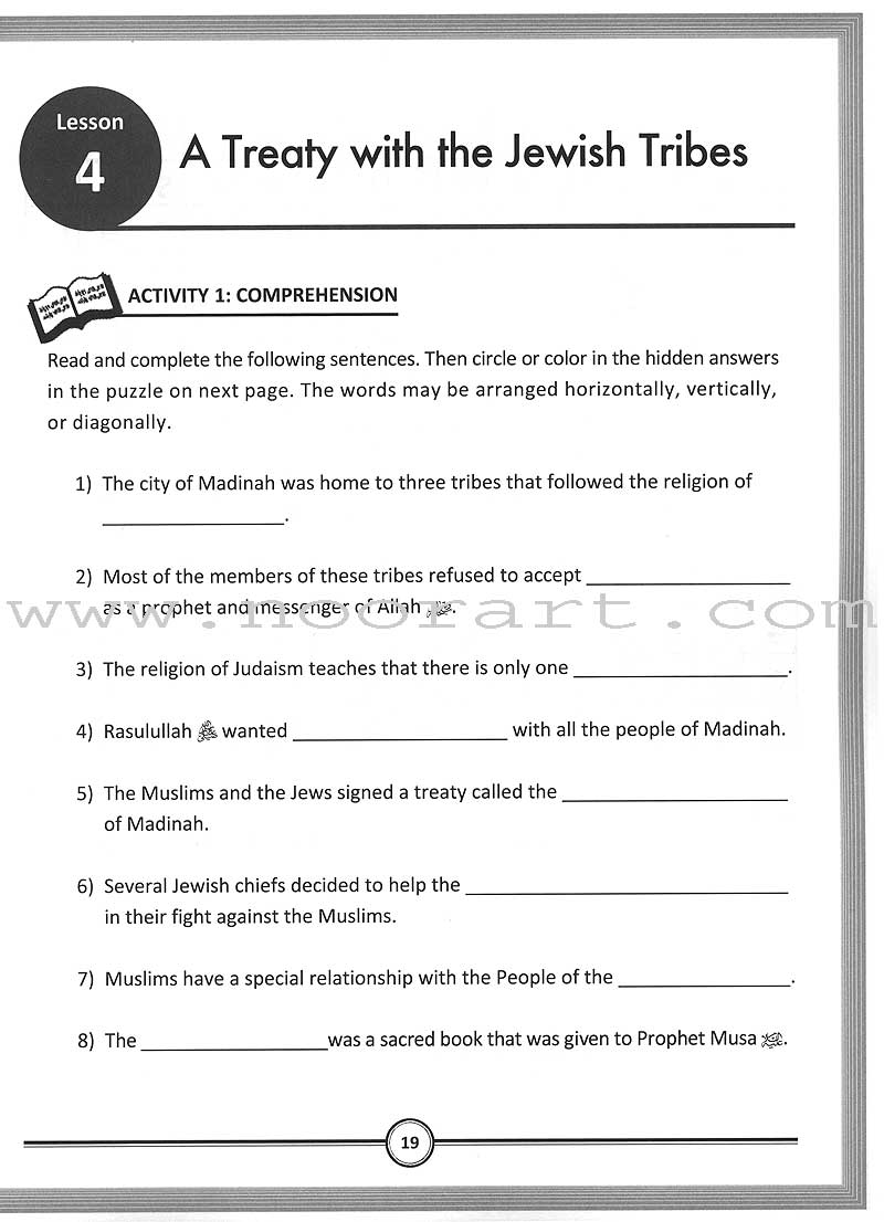 Sirah of Our Prophet(s) (a Mercy to Mankind) Workbook: Level 6