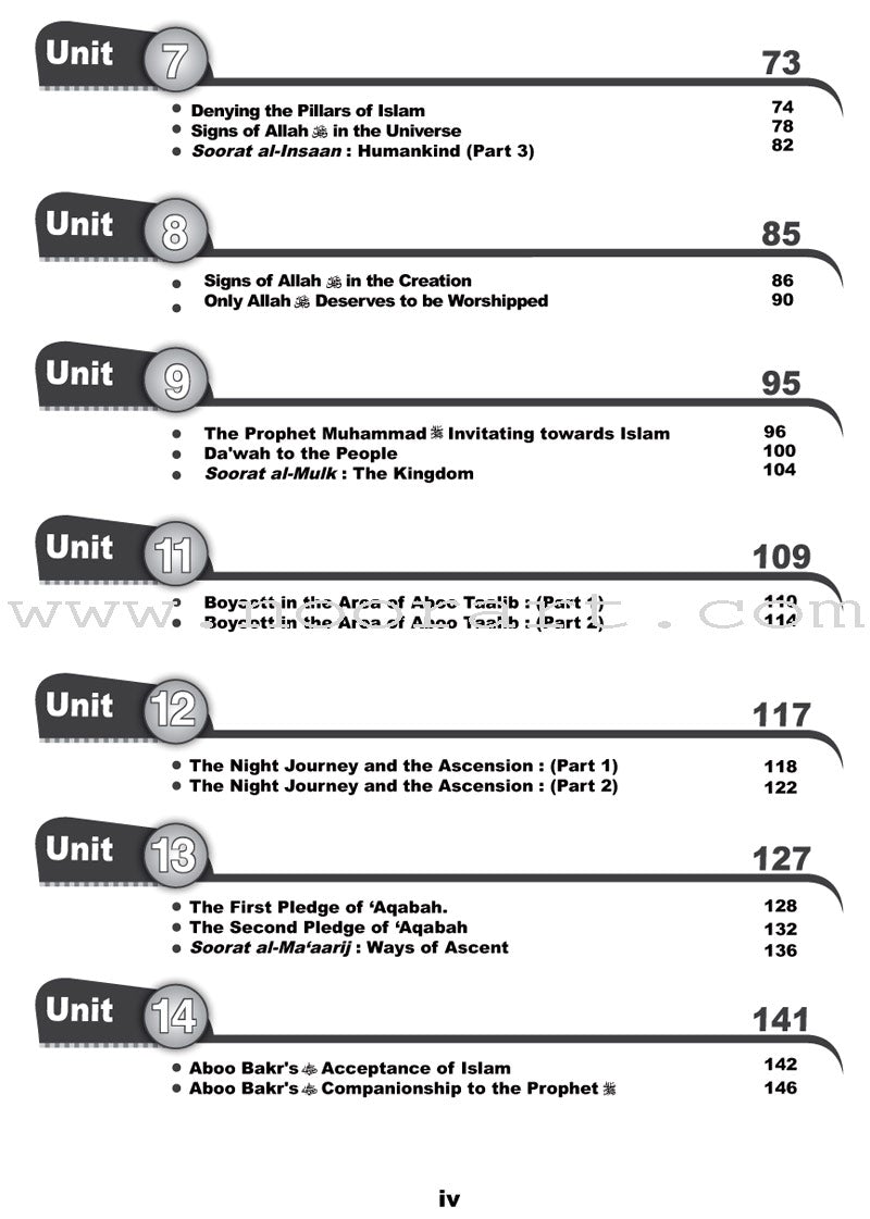 ICO Islamic Studies Workbook: Grade 4, Part 1