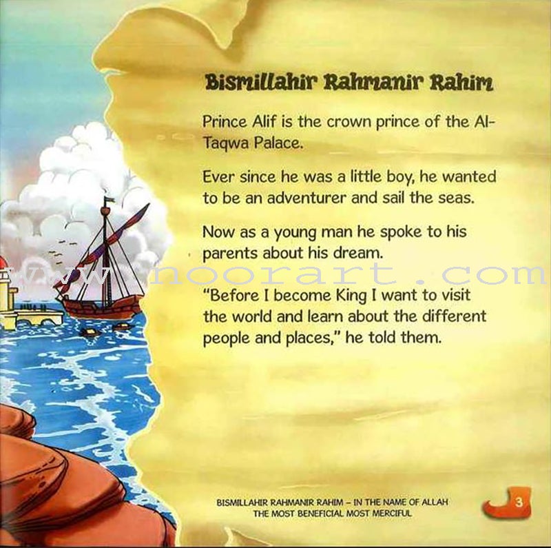 Captain Alif and the Stormy Sea