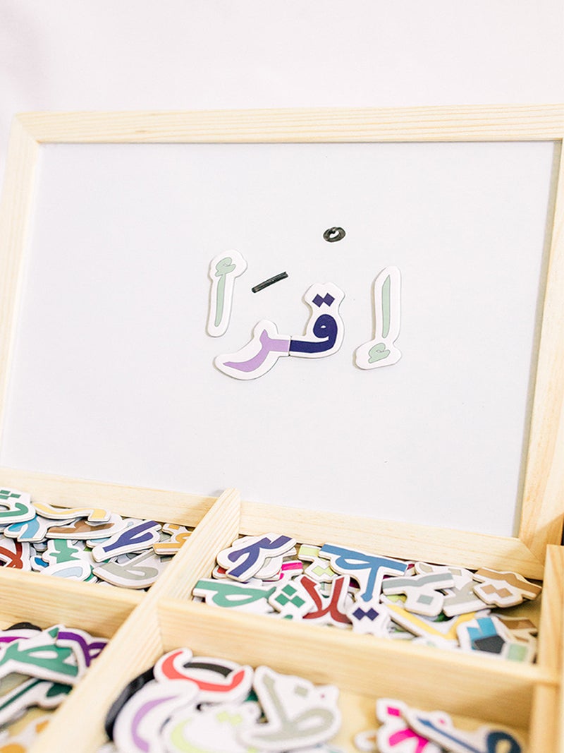 ILM Toolbox Build-A-Word Magnetic Arabic Letter Set