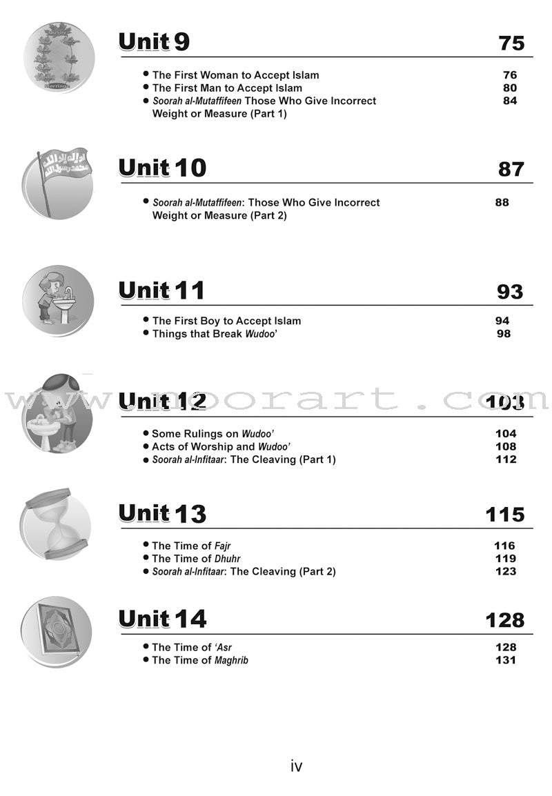 ICO Islamic Studies Workbook: Grade 3, Part 1