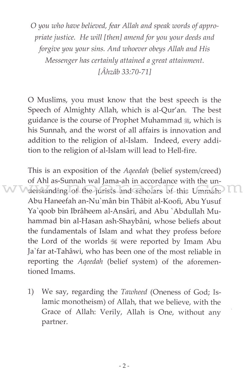 Islamic Creed by Imam Tahawi