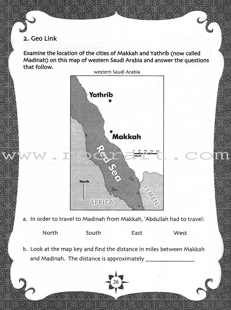 Sirah of Our Prophet(s) (a Mercy to Mankind) Workbook: Level 5