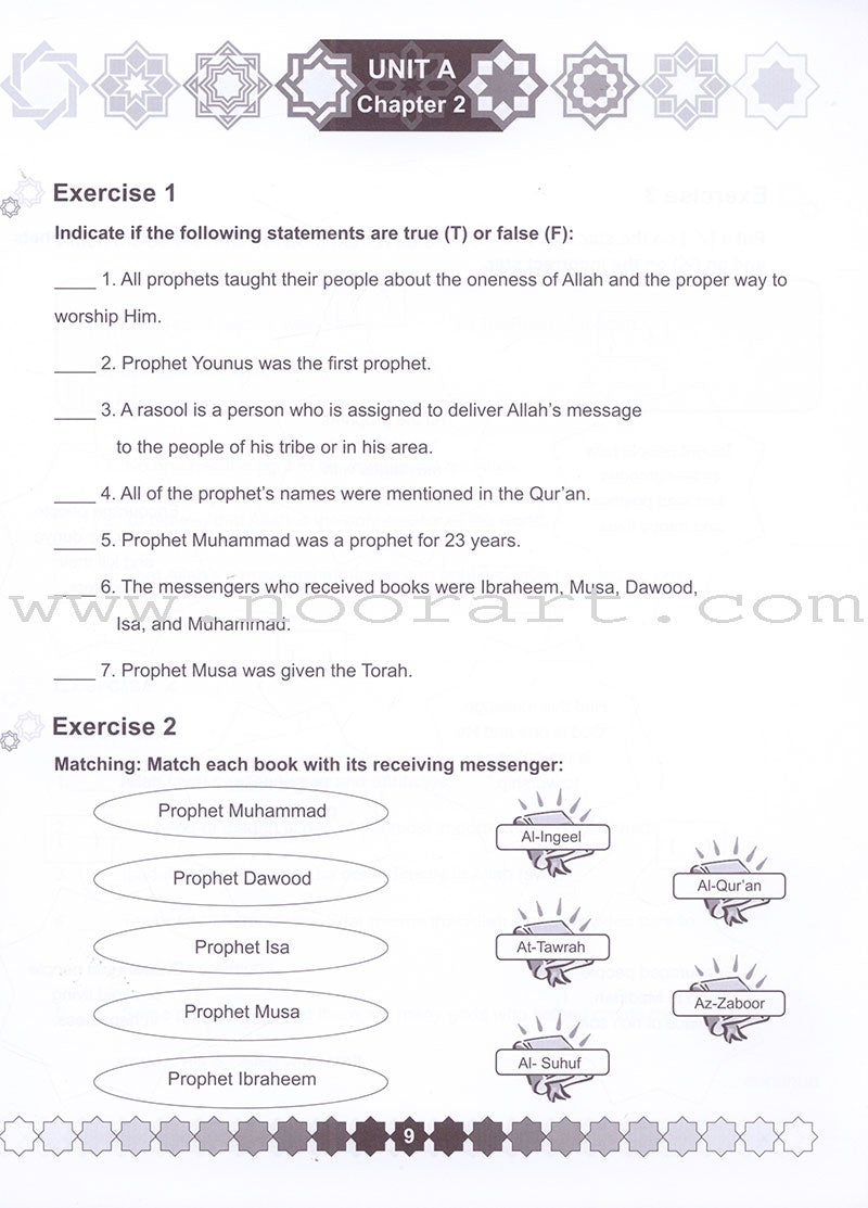 I Love Islam Workbook: Level 5 (International/Weekend Edition)