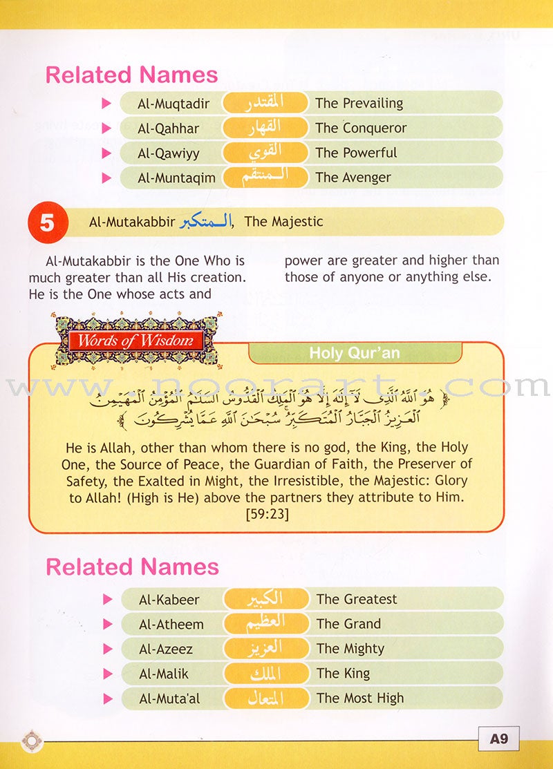 I Love Islam Textbook: Level 6 (International/Weekend Edition)