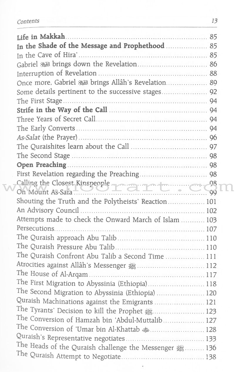 The Sealed Nectar (Al-Raheeq Al-Makhtum, Pocket size)