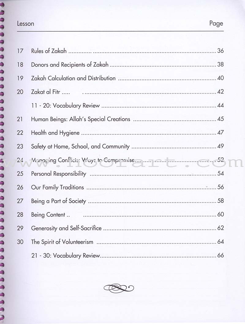 We Are Muslims Workbook: Grade 5