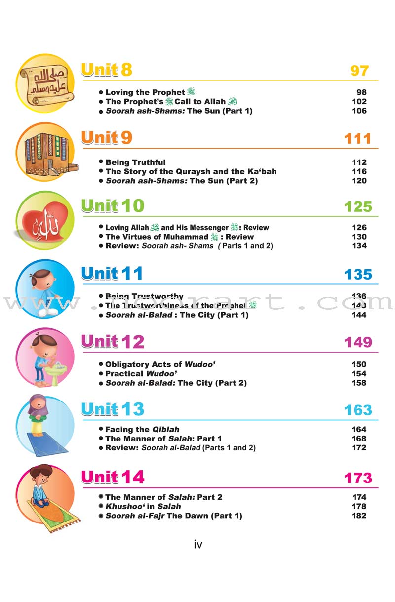 ICO Islamic Studies Textbook: Grade 2, Part 1 (With Access Code)