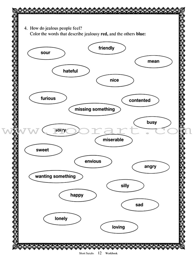 Short Surahs Workbook