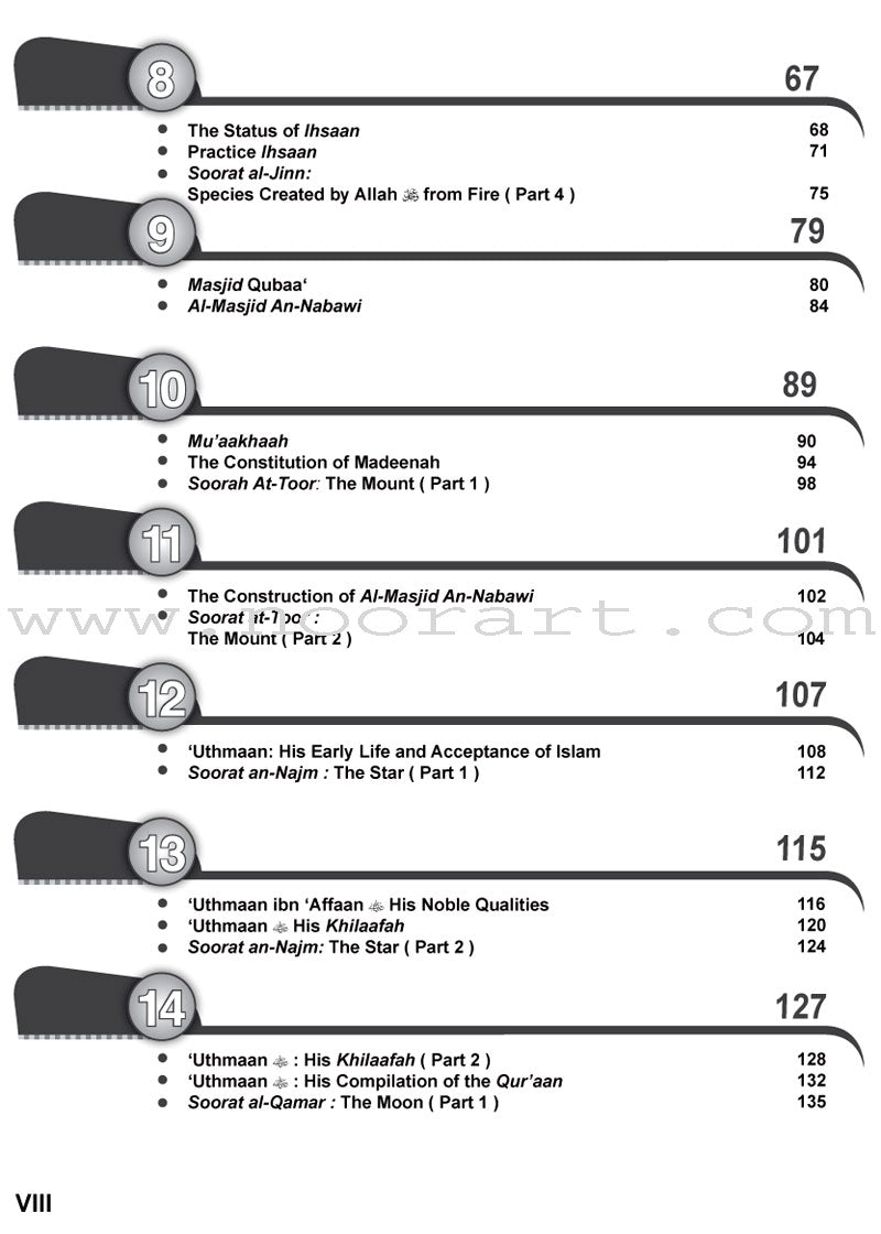 ICO Islamic Studies Workbook: Grade 6, Part 1