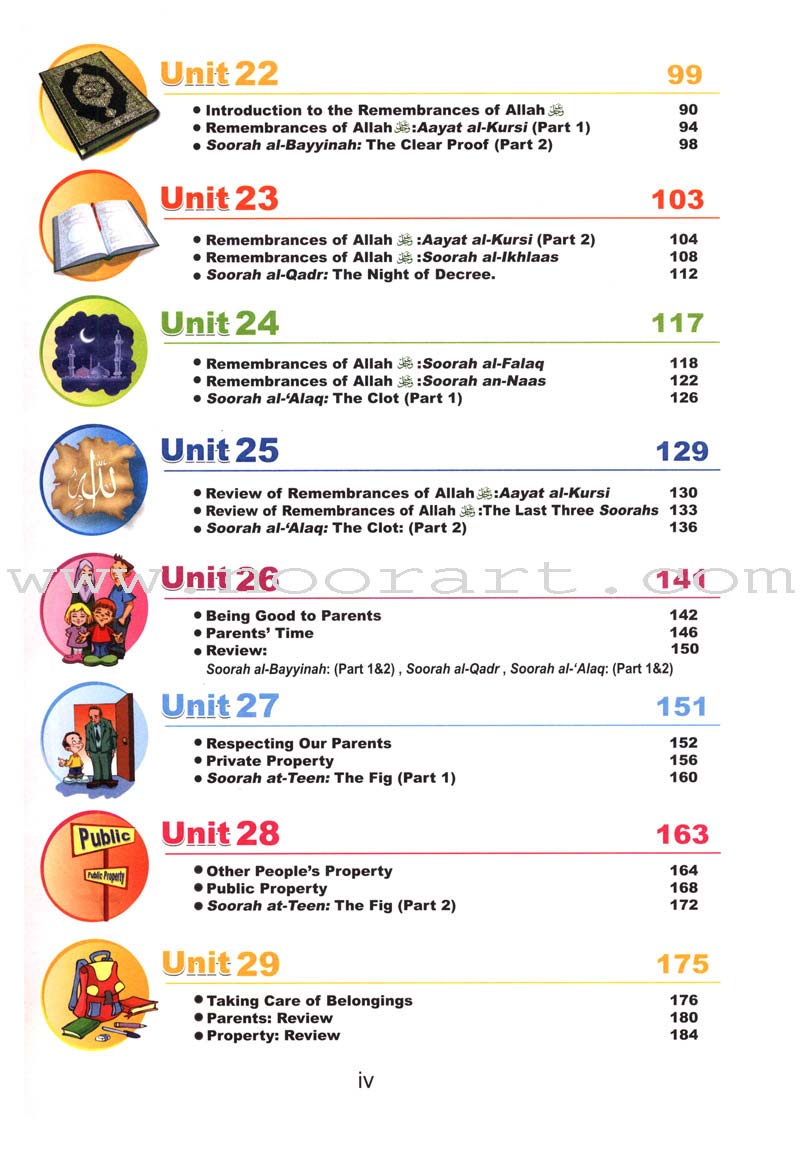 ICO Islamic Studies Textbook: Grade 1, Part 2  (With Access Code)