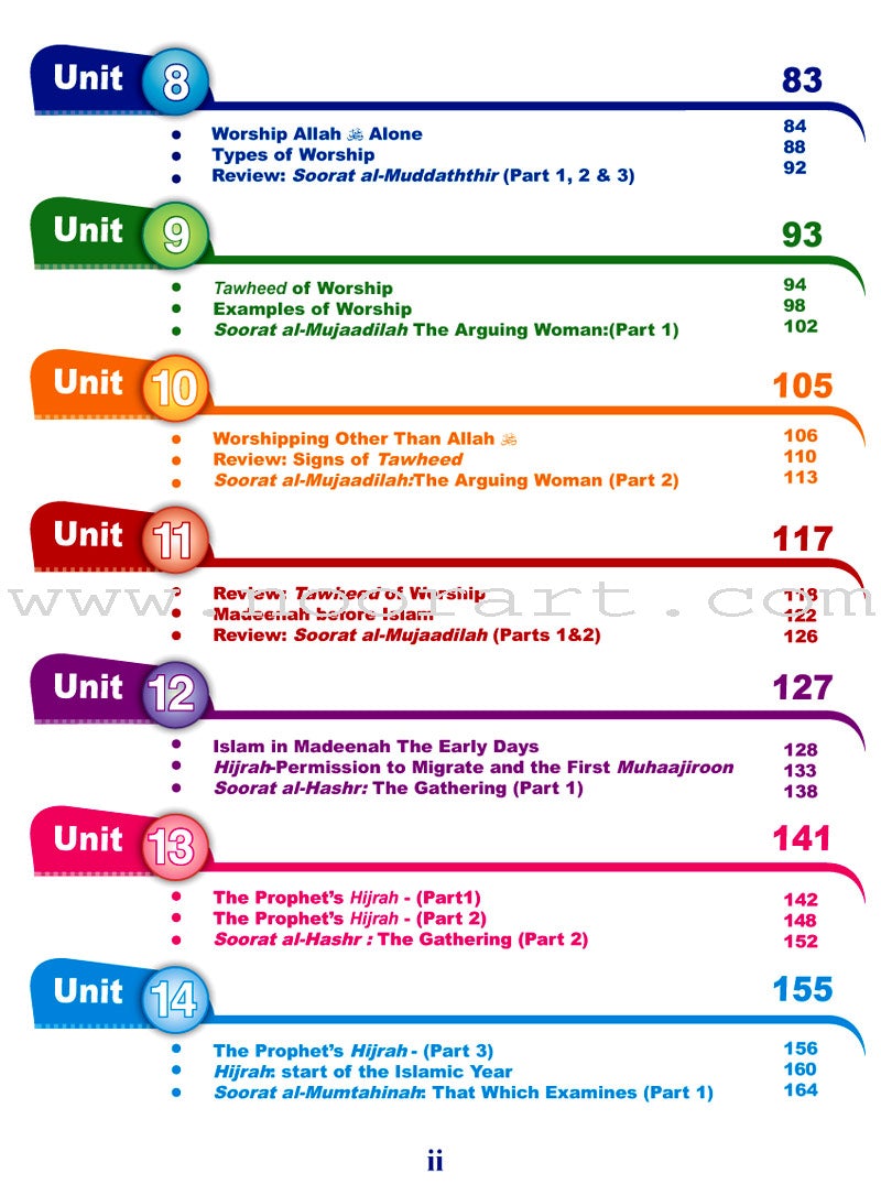 ICO Islamic Studies Textbook: Grade 5, Part 1 (With Access Code)