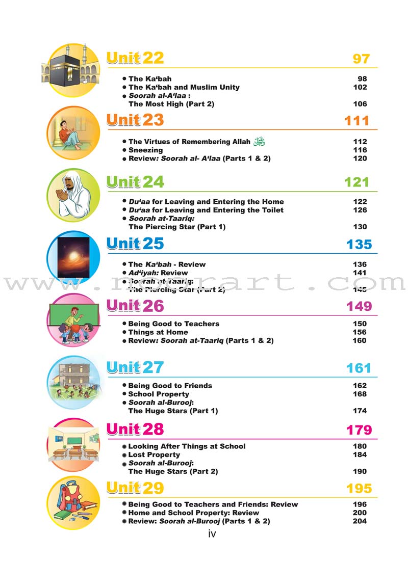 ICO Islamic Studies Textbook: Grade 2, Part 2 (With Access Code)