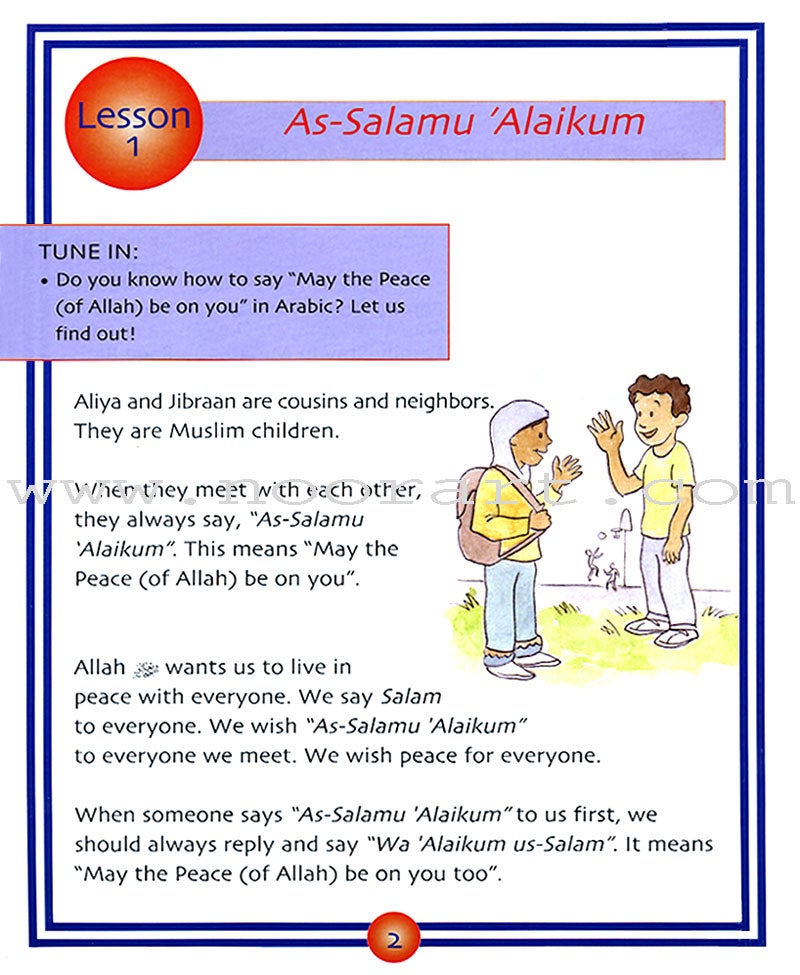 We Are Muslims Textbook: Grade 2