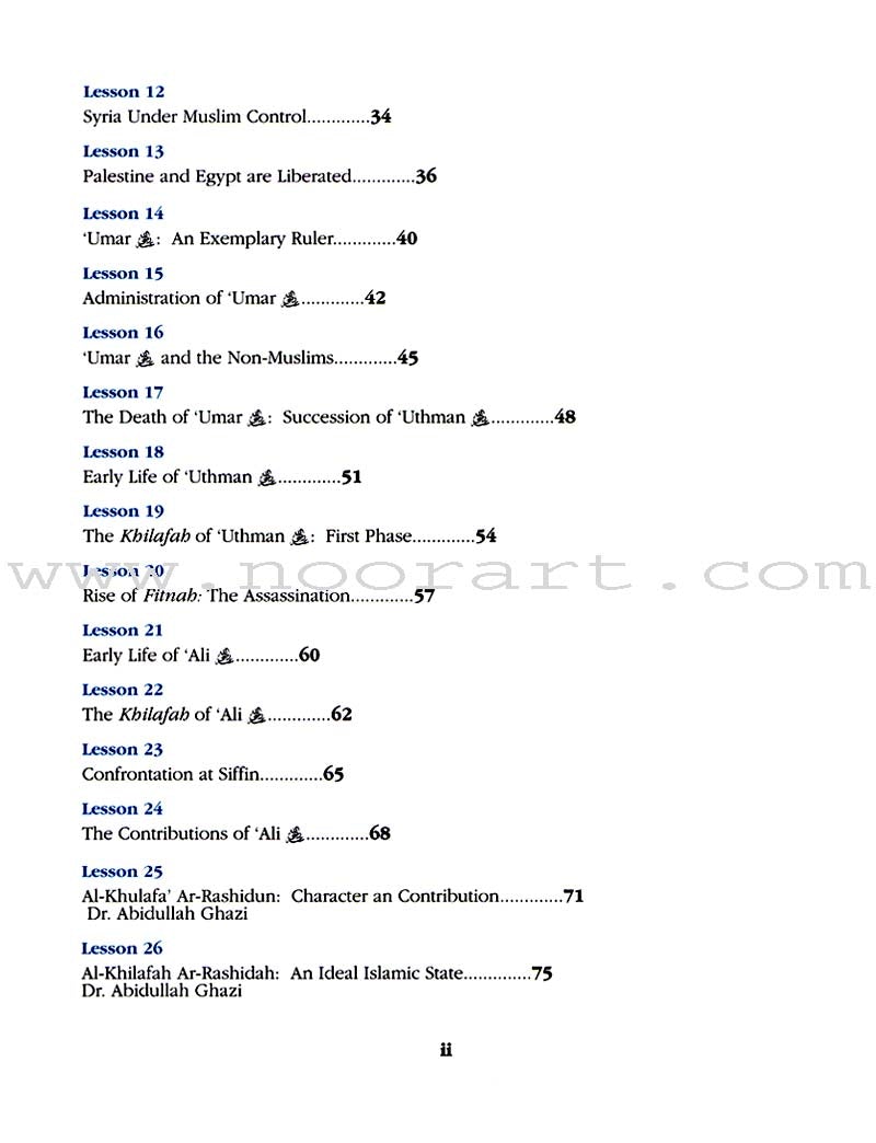 The History of Al-Khilafa Ar-Rashidah Textbook